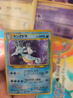 Pokemon Karte Card Seedraking Kingdra Neo Genesis 2000 Holo Wotc japanese VG- - Image 5