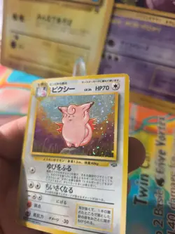 Pokemon Karte Card Pixi Clefable Jungle Dschungel 1997 Holo Wotc japanese - Image 3