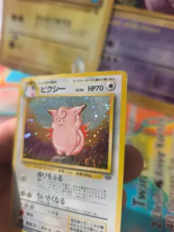 Pokemon Karte Card Pixi Clefable Jungle Dschungel 1997 Holo Wotc japanese - Image 5