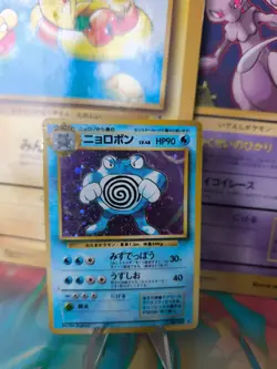 Pokemon Karte Card Quappo Poliwrath Expansion Base Set Holo Wotc japanese PL - Image 1