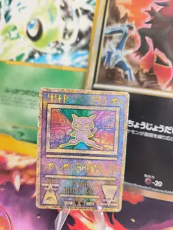 Pokemon Karte Card Holo Ancient Mew Nintendo 1999 Promo Movie japanese Exc- - Image 1