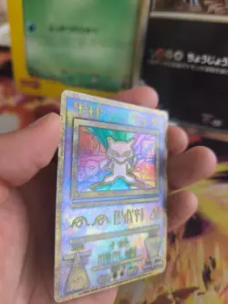 Pokemon Karte Card Holo Ancient Mew Nintendo 1999 Promo Movie japanese Exc- - Image 5