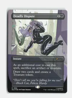 Deadly Dispute () (Rainbow Foil) 1985 Foil Secret Lair Drop Series MTG NM - Image 1