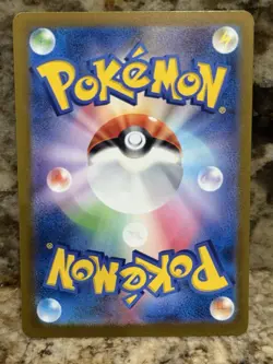 Meltan 081/071 AR Pokemon Card Sv5m: Cyber Judge (Japanese) Scarlet & Violet - Image 2