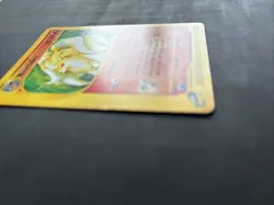 Pokemon TCG Ninetales Expedition 57/165 Regular Rare Non Holo 2003 Nintendo - Image 2