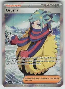 Grusha 253/193 Ultra Rare Paldea Evolved Pokemon Near Mint - Image 1