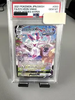 PSA 10 Eevee Heroes Sylveon Vmax Alt Art 093/069 Pokemon Japanese 2021 - Image 1