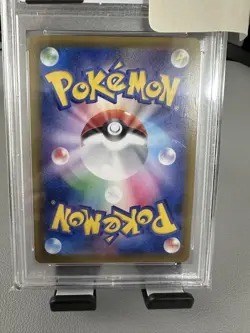 PSA 10 Eevee Heroes Sylveon Vmax Alt Art 093/069 Pokemon Japanese 2021 - Image 2