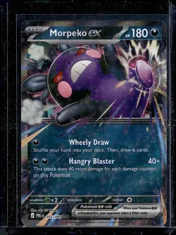 2x Morpeko ex 055/084 Double Rare Pitch Black NM English Pokemon Card - Image 3