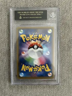 2019 Pokemon Tag Team All Stars #54 Mewtwo Mirror Foil BGS 10 Black Label Pop 1 - Image 2