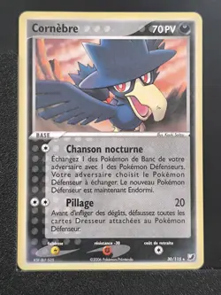 Carte Pokemon Cornebre 30/115 Ex Forces Cachees Bloc EX FR - Image 2
