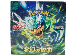 Pokemon Scarlet & Violet: Transformation Mask Booster Box (Japanese) - Image 1