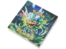 Pokemon Scarlet & Violet: Transformation Mask Booster Box (Japanese) - Image 2