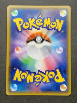 [NM] Pokemon Card Latios 146/XY-P Hoopa's Appearance Lottery Promo Japanese - Image 2