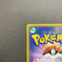 [NM] Pokemon Card Latios 146/XY-P Hoopa's Appearance Lottery Promo Japanese - Image 3