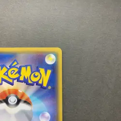 [NM] Pokemon Card Latios 146/XY-P Hoopa's Appearance Lottery Promo Japanese - Image 4
