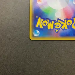 [NM] Pokemon Card Latios 146/XY-P Hoopa's Appearance Lottery Promo Japanese - Image 5