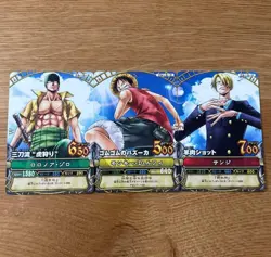 PREORDER Zoro Luffy Sanji One Piece Berry Match Carddass Promo Cards 2008 Bandai - Image 1