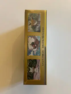 Pokemon TCG Japanese Tag Team All Stars GX Booster Box Sealed Sun & Moon SM12a - Image 3