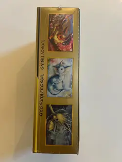 Pokemon TCG Japanese Tag Team All Stars GX Booster Box Sealed Sun & Moon SM12a - Image 4
