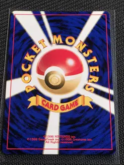*SWIRL* Pokemon TCG Charizard 006 (Neo Premium File 2) NM *PLEASE SEE PHOTOS* - Image 3