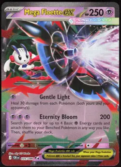 Mega Floette ex - 035/086 [CRI - 035/086]ENPokemonME04: Chaos Rising - Image 1