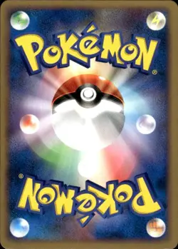 Magikarp DPBP#153 Common Secret of the Lakes Pokemon Japanese Unlimited NM/M - Image 2