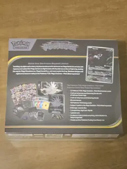 Pitch Black POKEMON CENTER PKC Elite Trainer Box ETB (In Hand) TCG Sealed New - Image 2