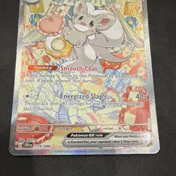Cinccino ex 119/086 SV Chaos Rising Double Rare Full Art Holo Japanese - Image 3