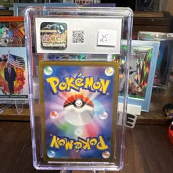Pokemon 2023 Iron Treads ex 333/190 SSR Shiny Treasure ex Japanese GEM MT CGC 10 - Image 3