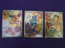 Pokemon First Partner Series 2 Johto Chikorita 046 Cyndaquil 047 Totodile 048 - Image 1