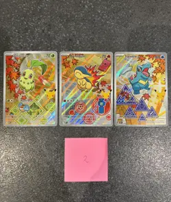 Pokemon First Partner Series 2 Johto Chikorita 046 Cyndaquil 047 Totodile 048 #2 - Image 1