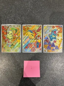 Pokemon First Partner Series 2 Johto Chikorita 046 Cyndaquil 047 Totodile 048 #1 - Image 1