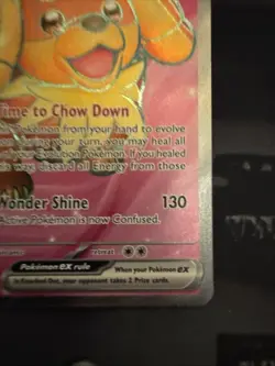 Dachsbun ex 160/142 Sv07: Stellar Crown Holo - Image 4