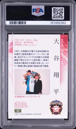 2013 BBM ROOKIE EDITION BATTING #42 SHOHEI OHTANI ROOKIE RC PSA 10 - Image 2