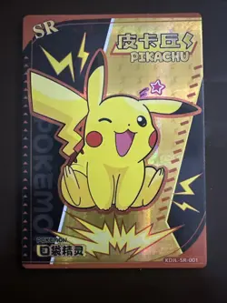 Pikachu SR KDJL-SR-001 Eif Baby Chinese Pokemon Card US seller - Image 1