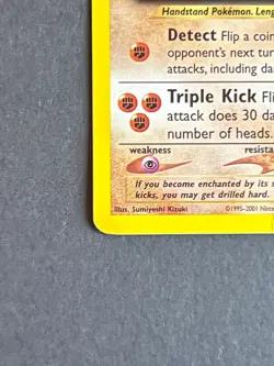 Hitmontop Holo 3/75 - Neo Discovery - Vintage Pokemon Card - DAMAGED (Creased) - Image 3