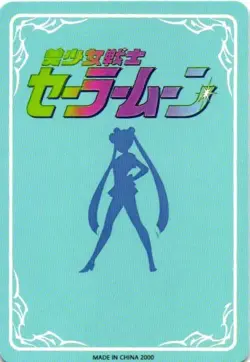 SAILOR VENUS SAILOR MOON Holographic Custom Art Goddess Story Collectible Card - Image 2