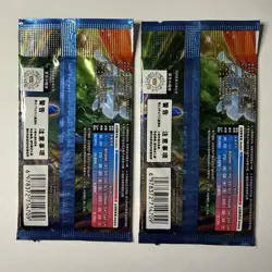 Pokemon TCG Scarlet & Violet Blade Awakening - 2 Pack Lot - Chinese (10 cards) - Image 2