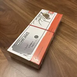 Pokai Gaku Booster Box 2026 Art Yeuh Pokemon TCG Fan Art Cards Sealed IN HAND - Image 3