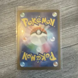 Pikachu 197/SV-P Gym Event 2024 Campaign Promo Japanese Pokemon Mew NM - Image 2