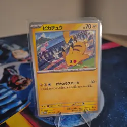 PIKACHU 197 SV-P GYM EVENT PROMO POKEMON JAPANESE 2024 NM - Image 1