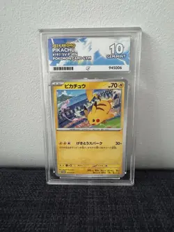 Ace 10 Pikachu Mew 197/Sv-p 2024 Gym Event Promo Card Japanese Pokemon TCG - Image 1