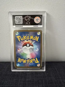 Ace 10 Pikachu Mew 197/Sv-p 2024 Gym Event Promo Card Japanese Pokemon TCG - Image 2
