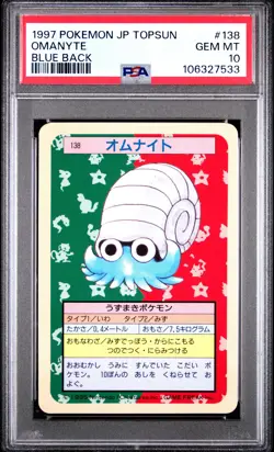 1997 POKEMON JPN TOPSUN BLUE BACK #138 OMANYTE PSA 10 - Image 1