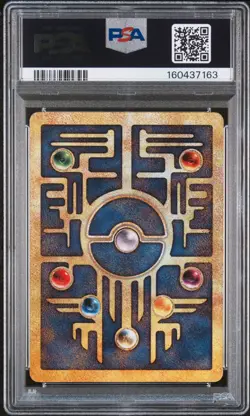 PSA 8 Ancient Mew Pokemon 2000 Movie Promo, new cert - Image 2