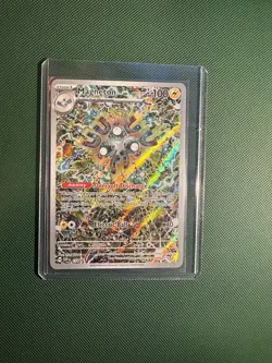 Magneton 159 Sv: Scarlet & Violet Promo Cards Holo - Image 1
