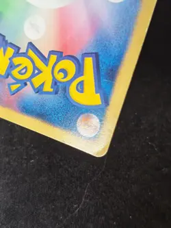 Lapras 015/052 Japanese Hail Blizzard BW3 1st Edition Pokemon Card MP - Image 3