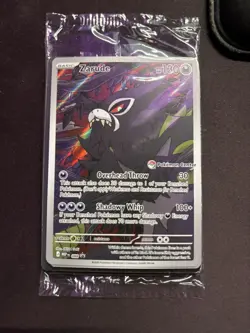 Zarude 088 Pokemon Center Stamped Promo Card - BRAND NEW SEALED - Image 1