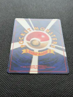 Erika's Maids JAPANESE Gym Heroes Pokemon Card LP - Image 3